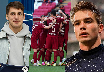 Последние новости о стадионе «Солидарность Самара Арена» от 29.08.2023